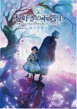 热血格斗动漫