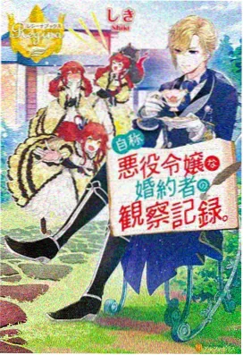 经典续作番剧